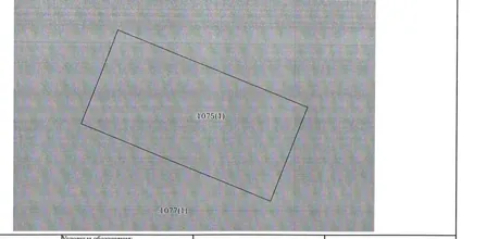 Продажа, объект недвижимости 825 кв.м, д. Рождествено, КН 50:06:0040308:1075