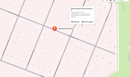 Продажа, объект недвижимости 825 кв.м, д. Рождествено, КН 50:06:0040308:1081