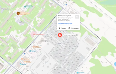 Продажа, гараж 18,2 кв.м, г. Белоозёрский, КН 50:29:0030106:236
