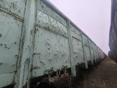 Продажа, Полувагон 4-осный с люками в полу без тормозной площадки
