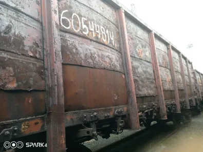 Продажа, Полувагон 4-осный с люками в полу без тормозной площадки