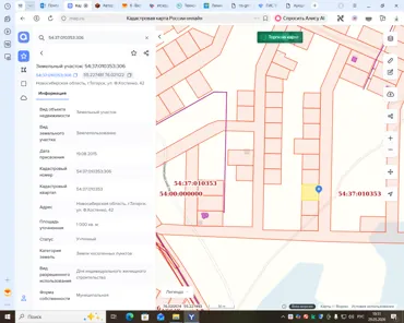 Аренда, земельный участок 1 000 кв.м, ИЖС, г. Татарск, КН 54:37:010353:306