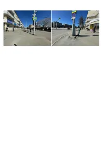 Аренда, нежилое помещение 26,2 кв.м, г. Екатеринбург