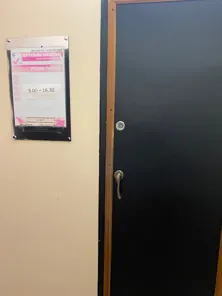 Продажа, нежилое помещение 12,2 кв.м, с. Михайловка, КН 25:09:010105:761