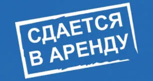 Продажа, объект недвижимости 94 975 кв.м, г. Инта, КН 11:18:3101001:1101