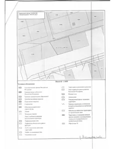 Аренда, земельный участок 1 104 кв.м, ИЖС, д. Вышманово