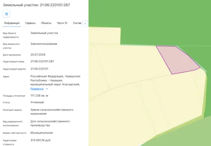Аренда, земельный участок 111 238 кв.м, с/х, с. Сойгино, КН 21:06:220101:287