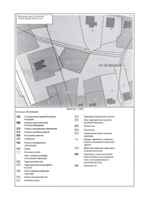 Продажа, земельный участок 1 190 кв.м, ИЖС, г. Ярцево