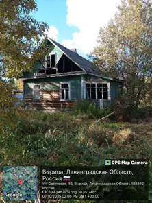 Продажа, здание 42 кв.м, п. Вырица, КН 47:23:2028001:1287