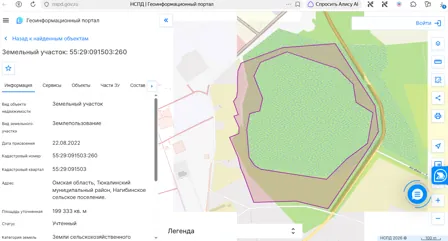 Аренда, земельный участок 199 333 кв.м, с/х, Тюкалинский р-н, КН 55:29:091503:260
