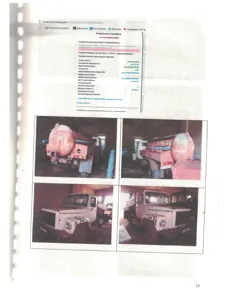Продажа, ГАЗ 330700 КО503В (идентификационный номер XVL503B00T0000085, год выпуска 1996)