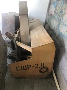 Продажа, Погрузочно-уборочная машина ПУМ-1.01 на базе трактора «Беларус-82.1» с навесным оборудованием Снегоочиститель шнекороторный для зад…