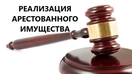 Лот № 4. Самосвал ГАЗ-САЗ 35071, 2011 года выпуска, государственный номер С551РН53…