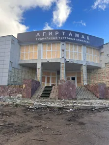 Продажа, здание 1 437,6 кв.м, г. Туймазы, КН 02:46:070214:444