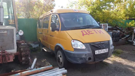 Продажа, Транспортное средство: ГАЗ-322171; тип ТС: автобус специальный для перевозки детей…