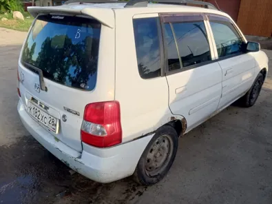 Продажа, Транспортные средства:, 2 шт. (поручение № 14)