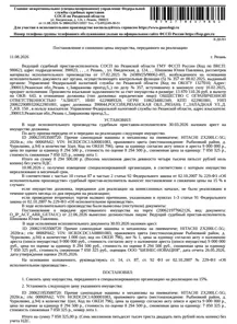 Продажа, Прочие самоходные машины и механизмы на пневматиче; Экскаватор HITACHI ZX200LC-5G, 2020…