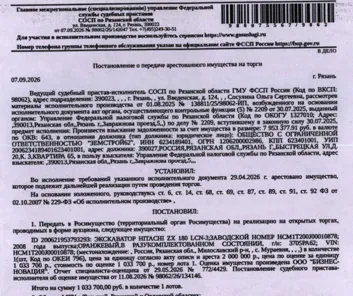Продажа, Экскаватор HITACHI ZX 180 LCN-3, заводской номер HCM1T200J00010878, 2008 г.в, цвет…