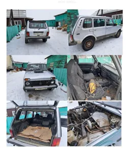 Продажа, Транспортное средство