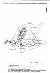 Аренда, земельный участок 1 574 кв.м, ЛПХ, с. Череново
