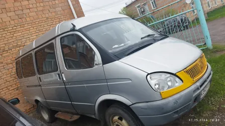 Продажа, ГАЗ-32213 специализированное пассажирское, Идентификационный № (VIN) Х9632213090650062…