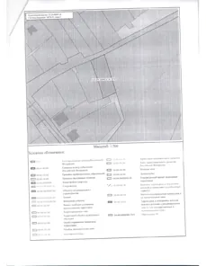 Продажа, земельный участок 641 кв.м, ИЖС