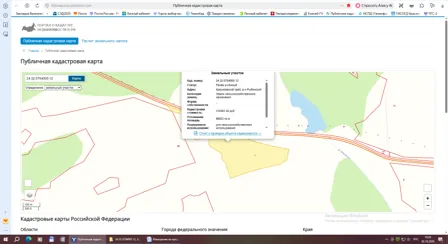 Аренда, земельный участок 87 257 кв.м, с/х, КН 24:32:0704005:12