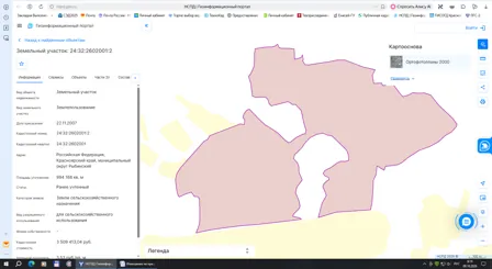 Аренда, земельный участок 994 168 кв.м, с/х, КН 24:32:2602001:2