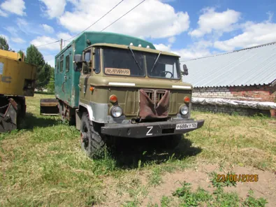 Продажа, транспортное средство