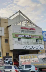 Продажа, объект недвижимости 1,4 кв.м, г. Липецк, КН 48:20:0044201:1212