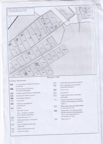 Аренда, земельный участок 1 547 кв.м, ЛПХ, д. Гольяж напротив