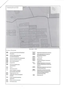 Продажа, земельный участок 1 825 кв.м, ЛПХ, с. Дубки