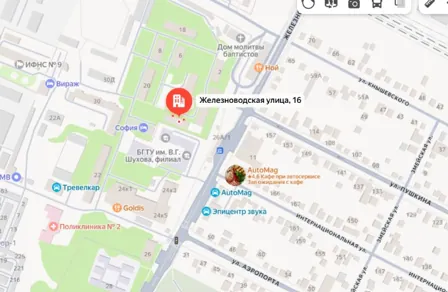 Продажа, квартира 44,5 кв.м, г. Минеральные Воды, КН 26:24:040304:929