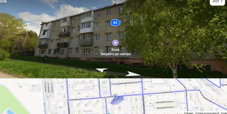 Продажа, квартира 28,2 кв.м, г. Лермонтов, КН 26:32:020103:363