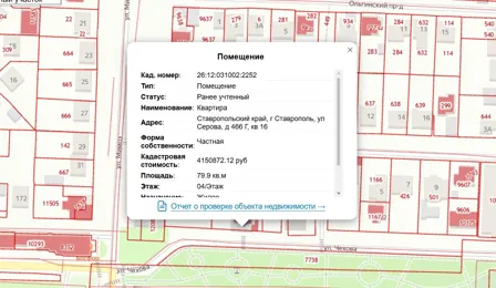 Продажа, жилое помещение 79,9 кв.м, г. Ставрополь, КН 26:12:031002:2252