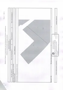 Аренда, земельный участок 1 999 кв.м, ЛПХ, п. Инголь, КН 24:41:7003001:865