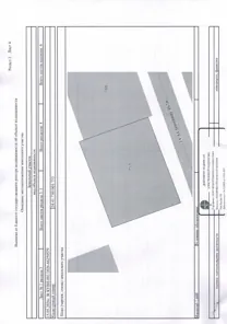 Продажа, земельный участок 1 999 кв.м, ИЖС, с. Парная, КН 24:41:7301001:753