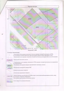 Продажа, земельный участок 2 500 кв.м, ЛПХ, д. Площево