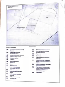 Аренда, земельный участок 1 007 кв.м, ЛПХ, д. Репихово, КН 33:13:000000:2318