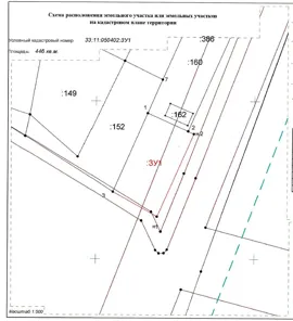 Аренда, земельный участок 446 кв.м, ЛПХ, д. Верхняя Занинка