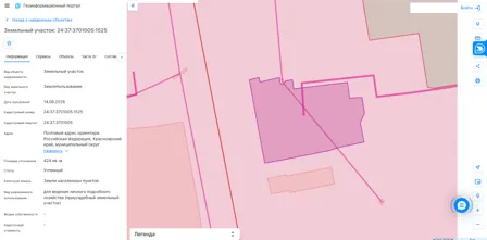 Продажа, земельный участок 424 кв.м, ЛПХ, с. Туруханск, КН 24:37:3701005:1525