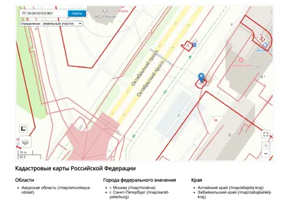 Продажа, здание 28,6 кв.м, г. Москва, КН 77:19:0010103:901