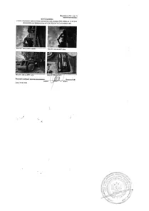 Продажа, Погрузчик Лугонг (LIUGONG) CLG 855N, 2018 г.в., 9869НХ77, VIN CLG855HZJL598016