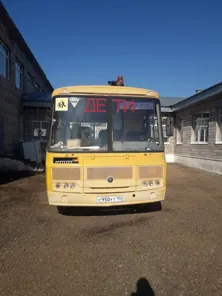 Продажа, муниципального движимого имущества ПАЗ 32053-70 2016 года выпуска