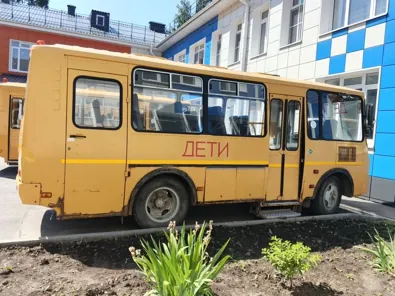 Продажа, Автобус для перевозки детей