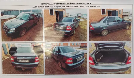 Продажа, Легковой автомобиль LADA PRIORA 217010