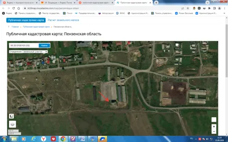 Продажа, здание с земельным участком, п. Илим-Горский сельсовет, КН 58:20:0100103:232