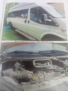 Продажа, Автобус FORD TRANSIT VAN 224321 (АВТОЛАЙН) идентификационный номер VIN Z8X224321C0000193…