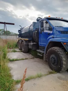 Аренда, Специальный автомобиль автоцистерна вакуумная