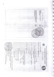 Продажа, транспортного средства: Автогрейдер ДЗ-98В.00100-110